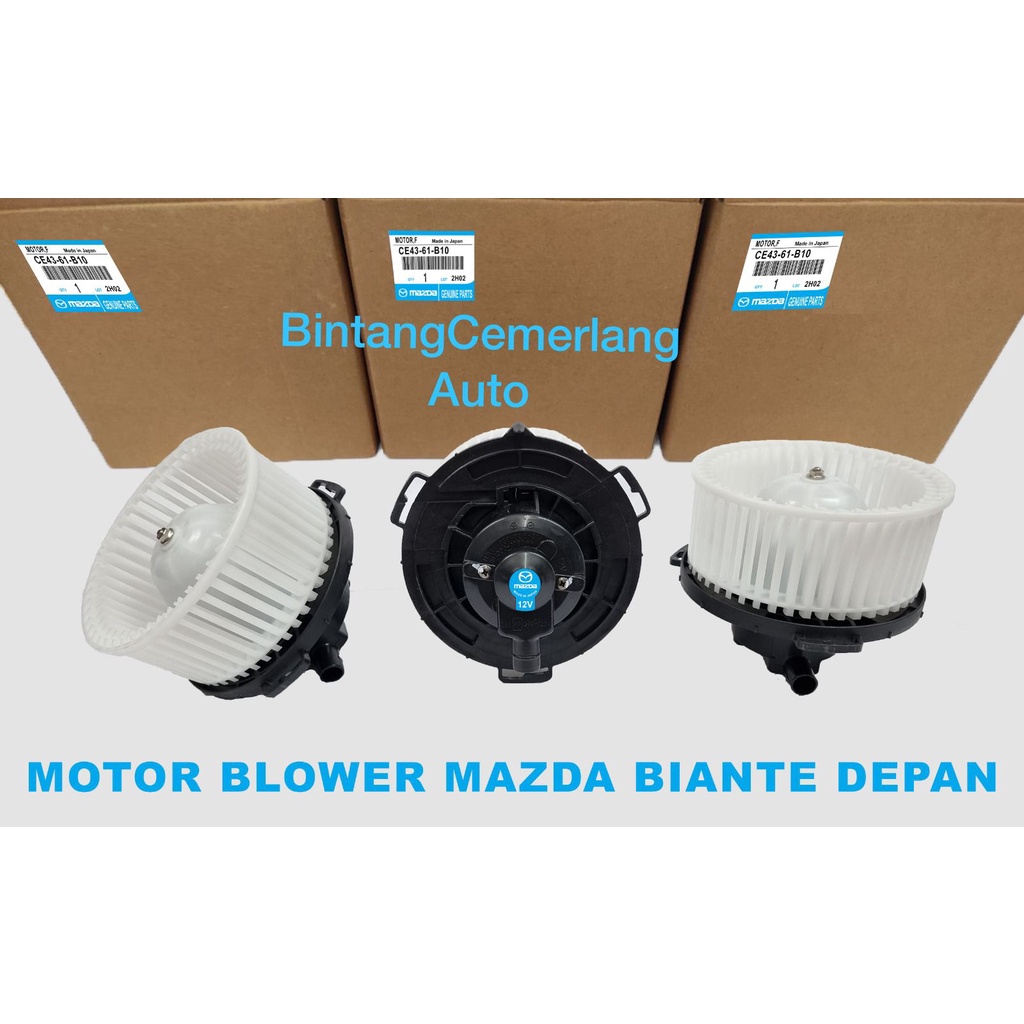 MOTOR BLOWER AC Mobil Biante Mazda