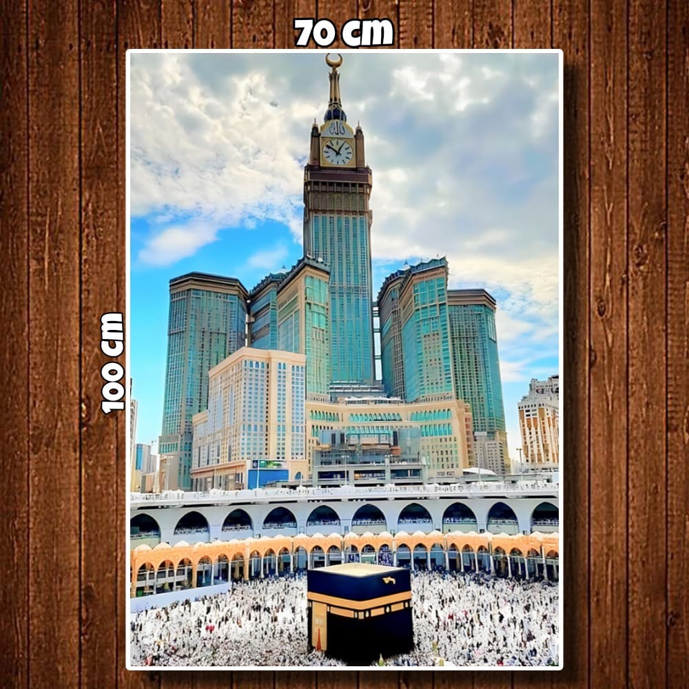 HIASAN DINDING KABAH MEKAH CODE13 VERTIKAL XTRA JUMBO 50X100CM 70X100CM 100X150CM 100X200CM / KABAH 