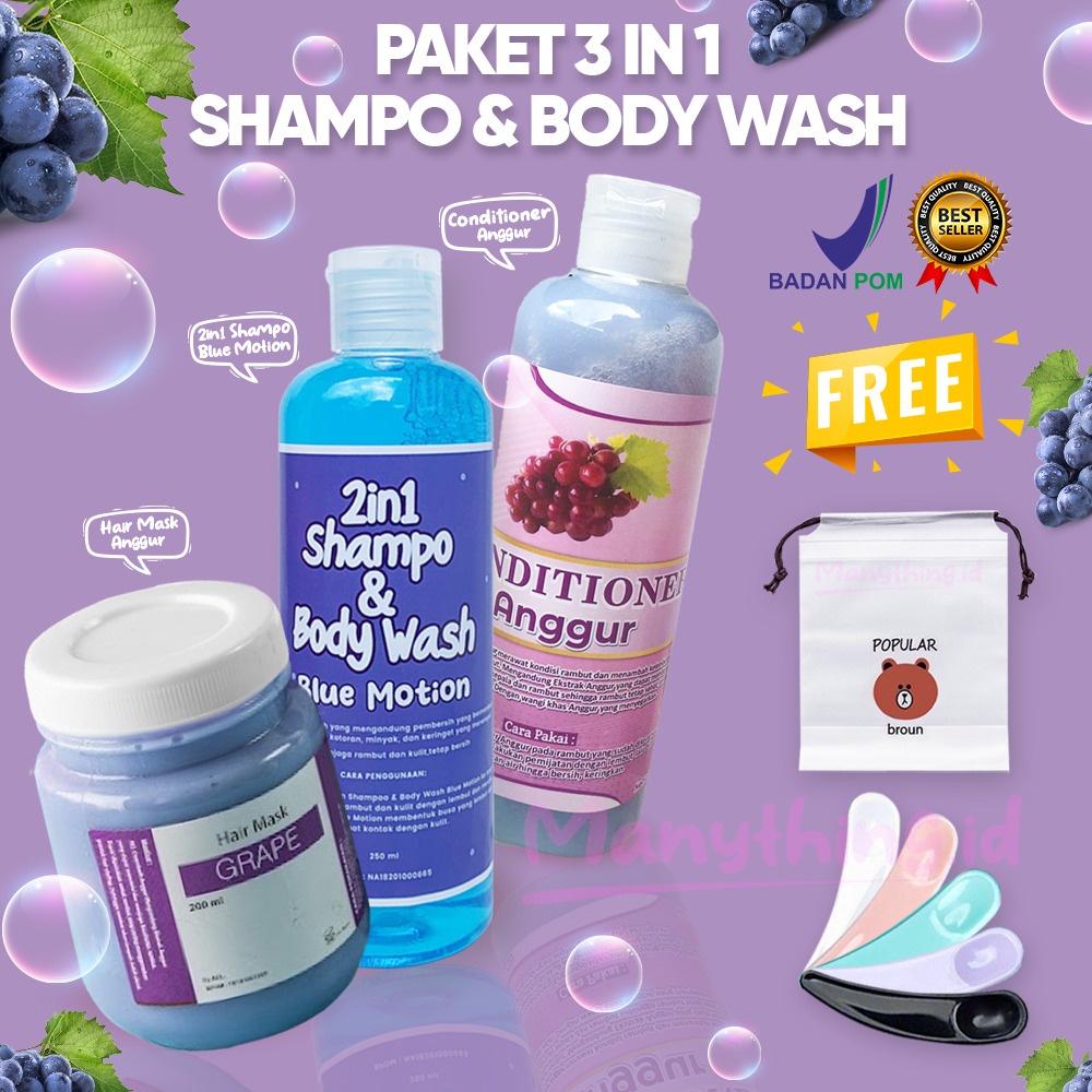 [BPOM] PAKET SHAMPOO &amp; BODY WASH 3IN1 - PAKET SHAMPOO &amp; BODY WASH - HAMPERS SHAMPOO &amp; BODY WASH FREE POUCH - HAMPERS SHAMPOO &amp; BODY WASH ISI 3 PCS