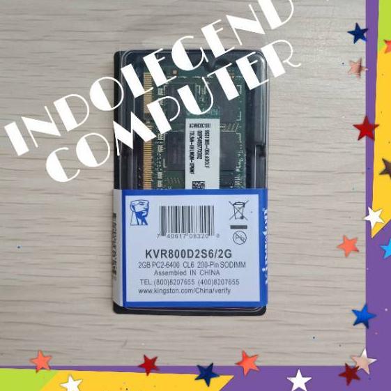 ۝ KINGSTON SODIM DDR2 2GB PC6400 ➷