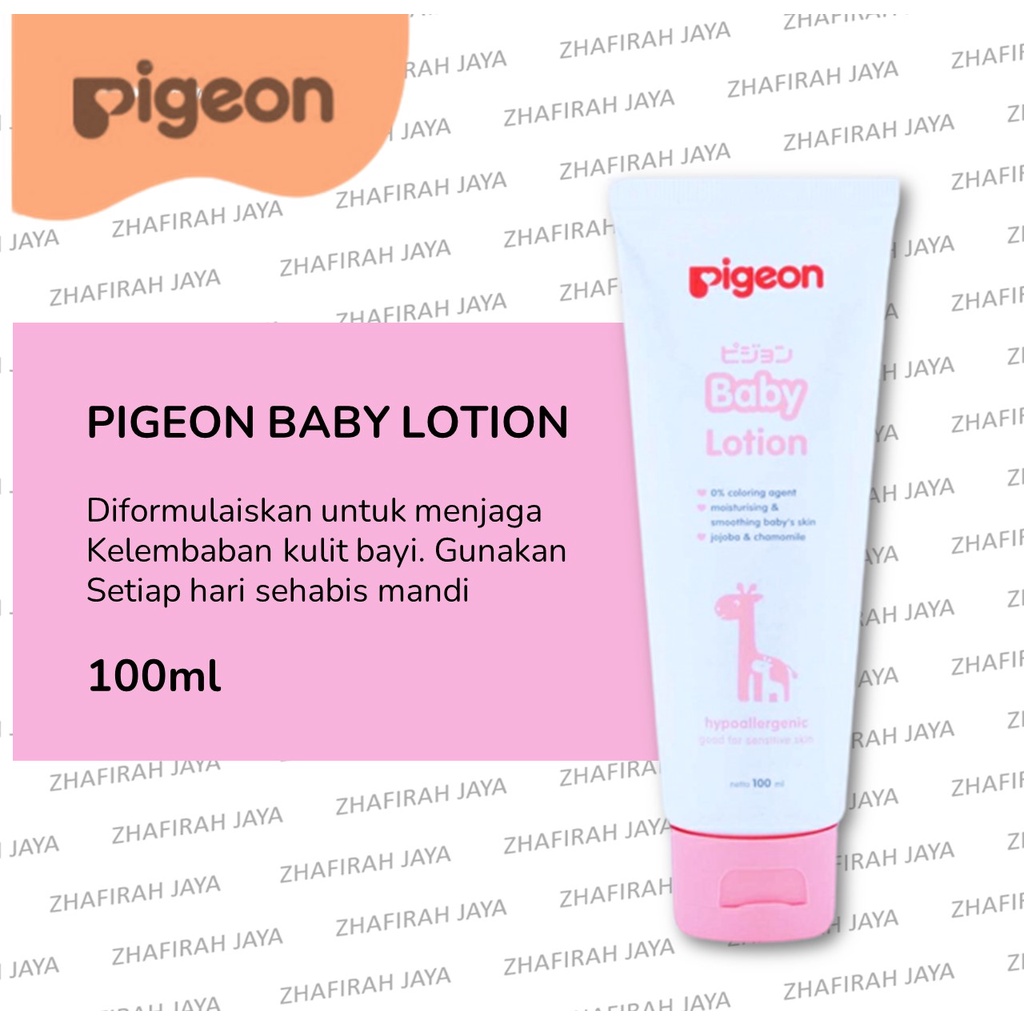 ❤ZJ❤ Pigeon Baby Lotion 100ml | Baby Lotion Pigeon 100ml