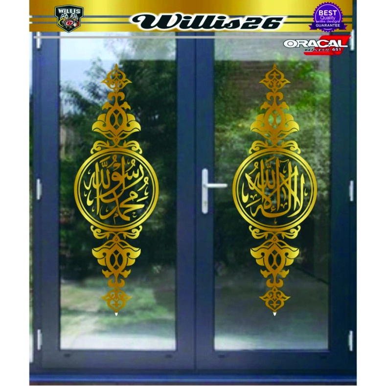 Grosir Stiker Kaligrafi Kaca Rumah Pintu Jendela Mesjid Laailahaillallah gold