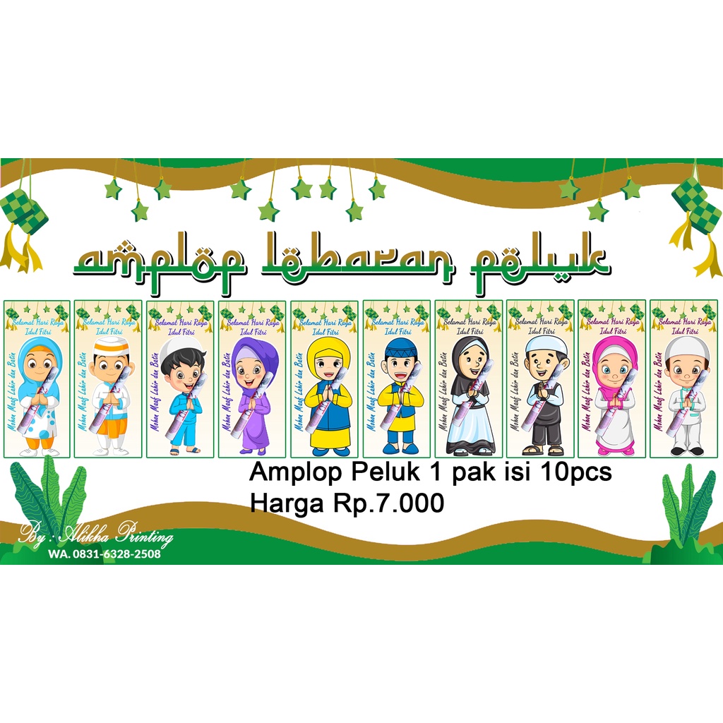 

AMPLOP LEBARAN PELUK VIRAL ISI 10PCS