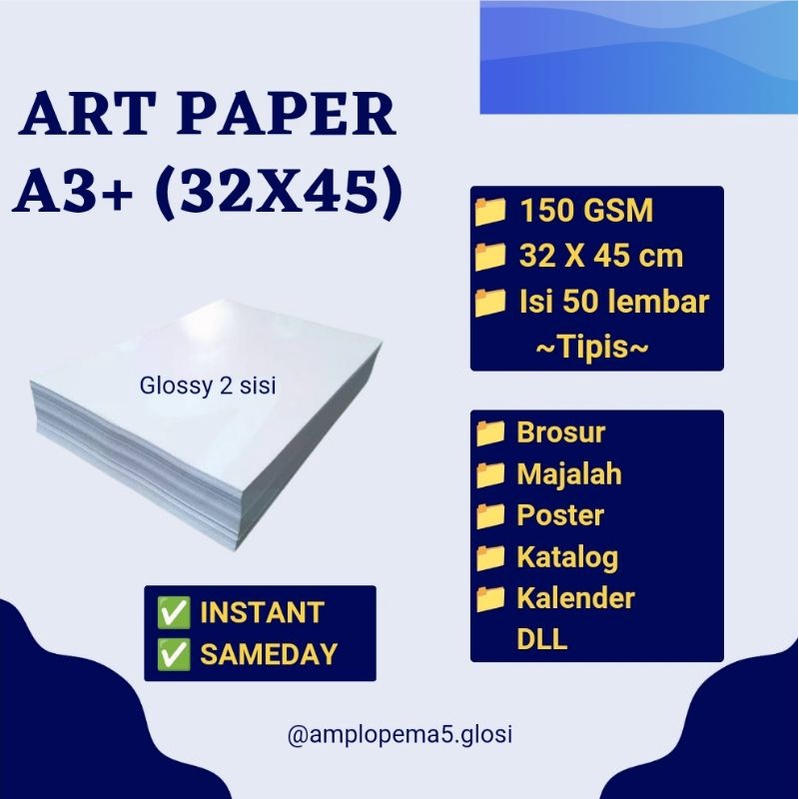 

Art paper 150 gsm A3+ 32x 45 cm,Art paper A3+ 150 gsm 32cm x 45 cm