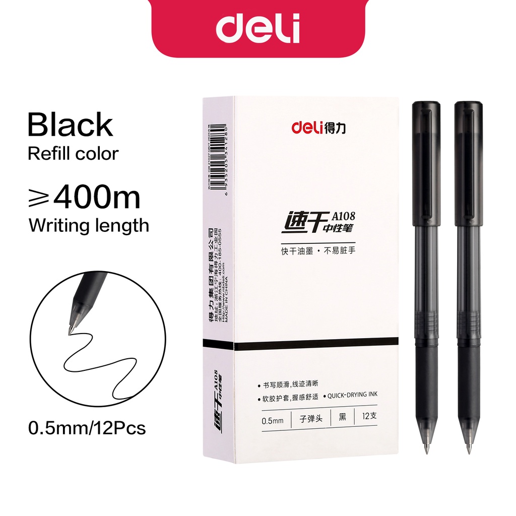 

Deli Pena Gel / Roller 1 pcs cepat kering 0.5mm A108 / Pulpen Deli