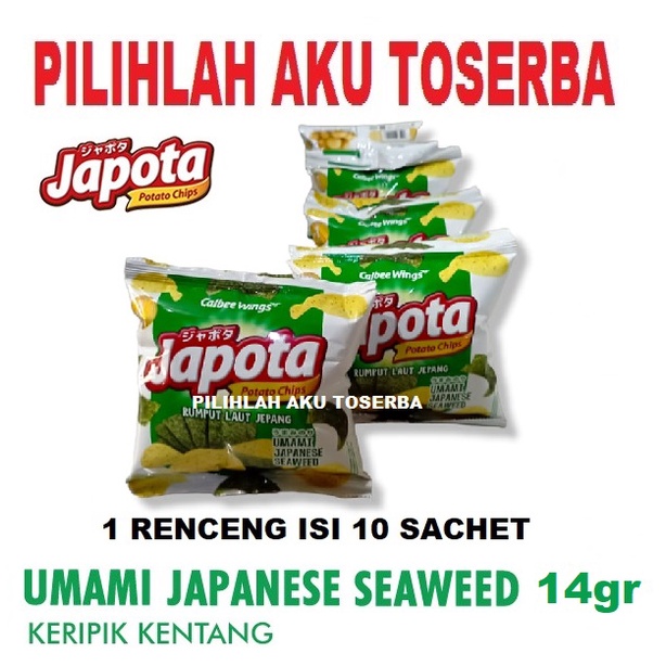 JAPOTA Keripik Kentang RUMPUT LAUT / SEAWEED RENCENG - (HARGA 1 DUS)