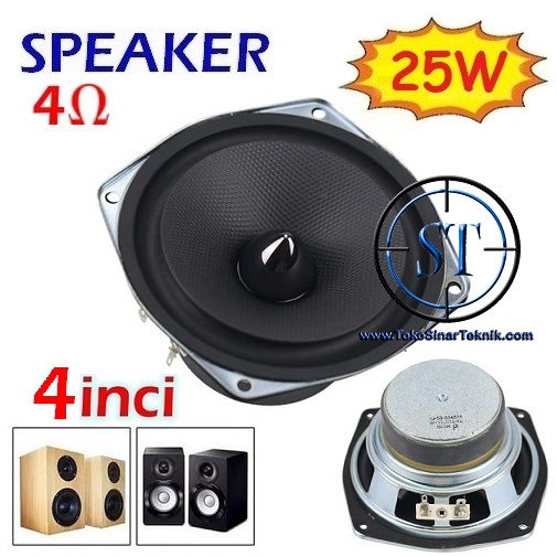 Speaker HI-FI 4Inch 25W Low Full Range Audio Speaker 4 Ohm 4&quot; 25Watt Spiker Box Kuping 4 Inch Suara Bagus Diy