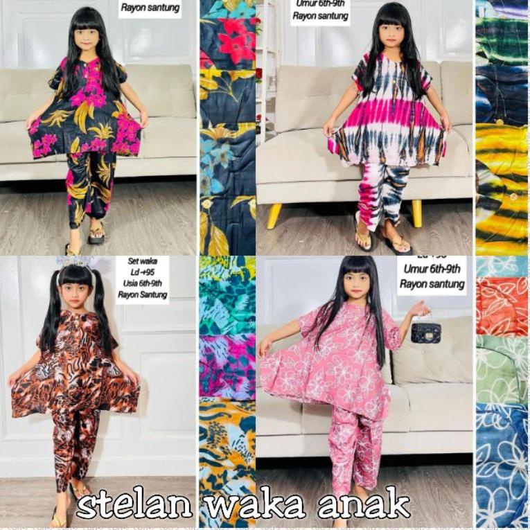BIG SALE P90 STELAN  ANAK CAMELIA || STELAN ANAK WAKA || SET ANAK PEREMPUAN || SETELAN WAKA - WAKA ㆁ