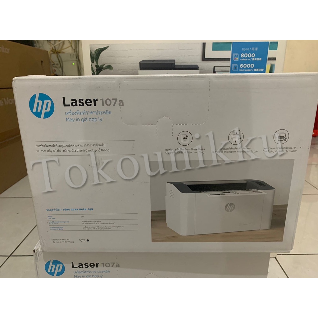 Printer HP Laser 107a / HP Laser 107a / Mono Laser Printer