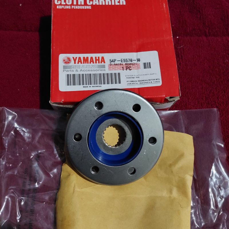 One Way Set Rumah Pelor Stater Mio J Fino Fi 54P