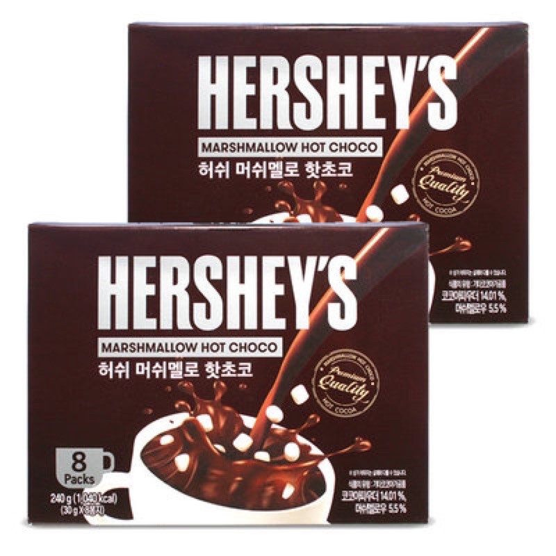 

Hershey's Marshmallow Hot Choco 30 Gr per Sachet 30Gr Cokelat Coklat Hand Carry Korea