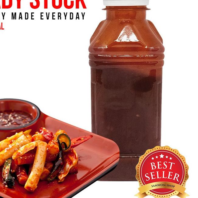 

Terbaru⭐️SAMWON TTEOKBOKKI SAUCE FRESHLY MADE 250 GR - SAUS TOPOKKI SAOS TOKPOKI KOREAN RICE CAKE