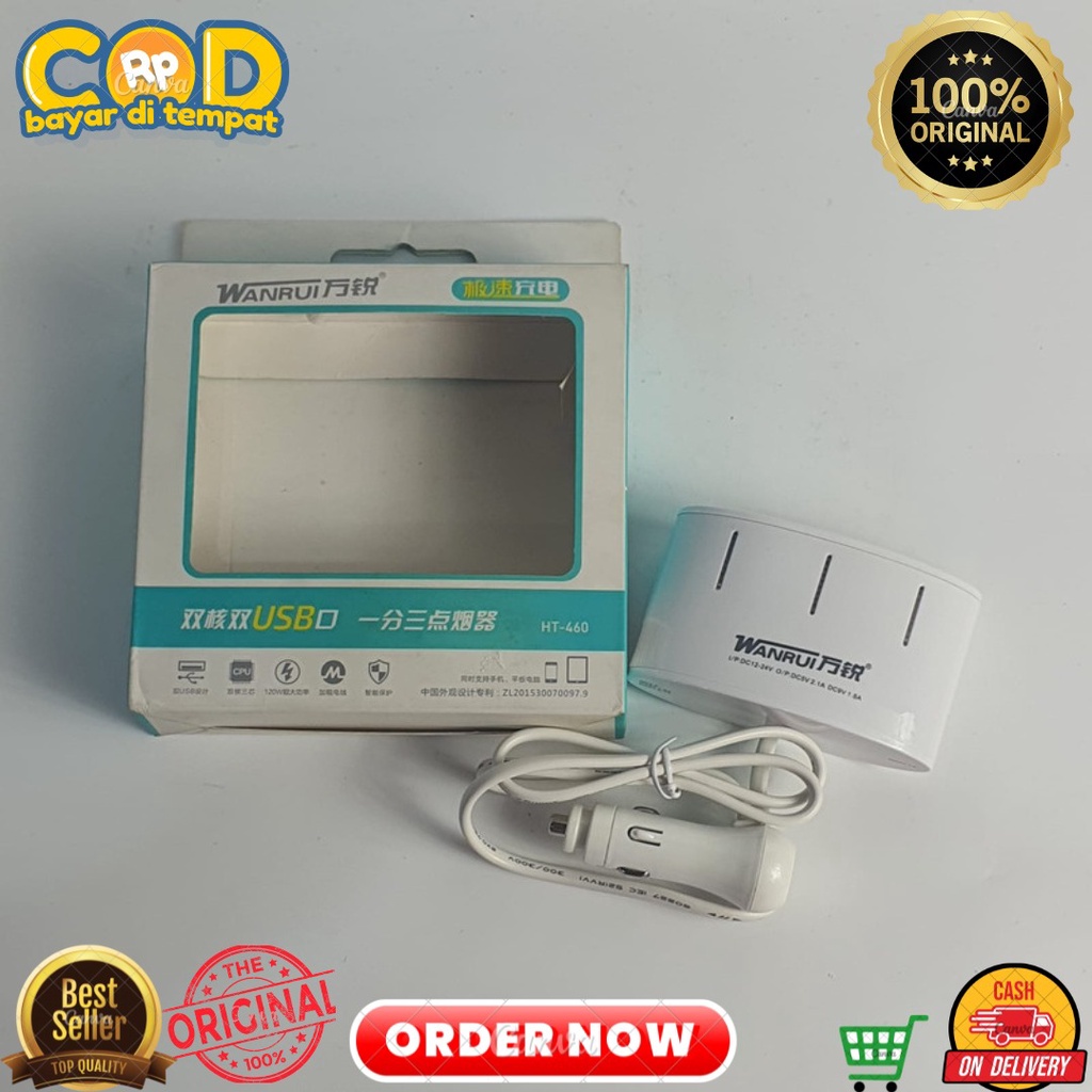 CHARGER MOBIL USB WANRUI HT-460 3 LUBANG PORT PEMANTIK ROKOK + 1 USB