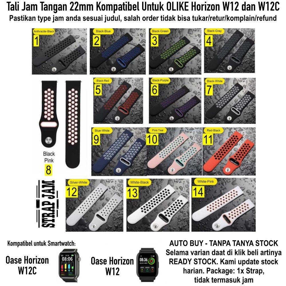 NKL Tali Jam Tangan Olike Horizon W12 W12C - Strap 22mm Rubber Silikon Model Nike Sporty