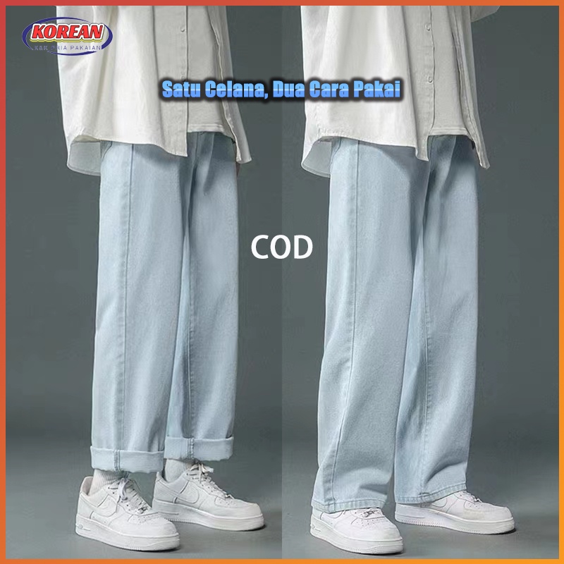 Celana panjang pria celana jeans pria biru korean style kulot jeans loose pants oversize celana panjang cowok straight pants boyfriend jeans celana dasar pria baggy pants cutbray jeans2023