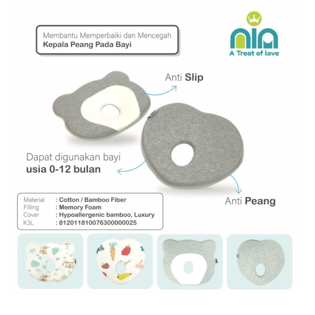 NIA MEMORY FOAM INFANT PILLOW - BANTAL BAYI ANTI PEANG