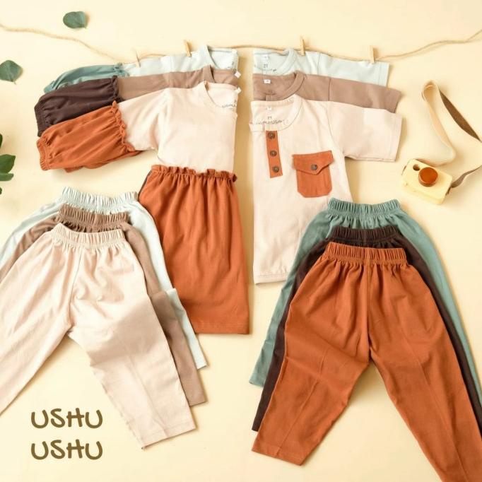 Baju Anak Ngaji Series Ushu-ushu vol 2