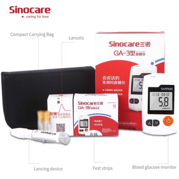 

Jual Tester Gula Darah Diabetes Blood Glucose Sugar Meter - GA-3 Diskon