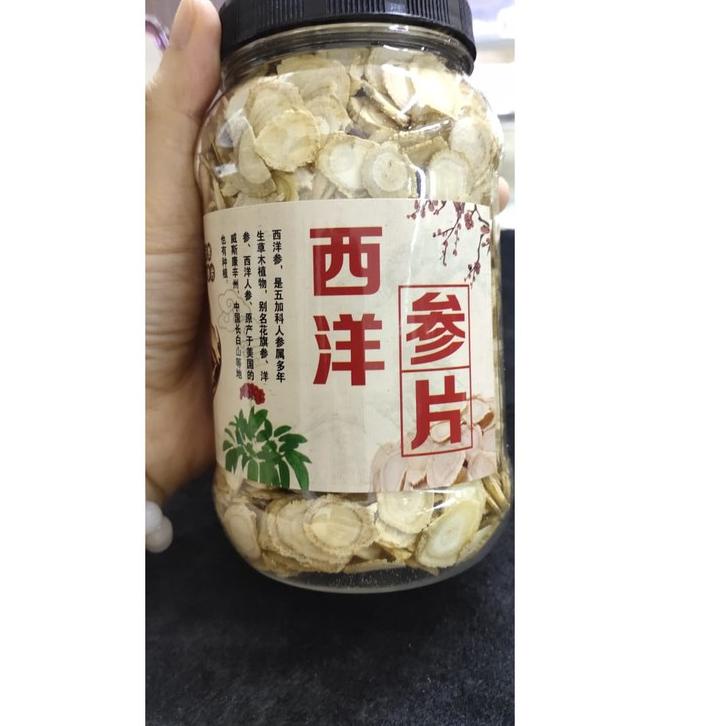 

➫ American Ginseng (Yong Sem /西洋参）asli Gunung Chang Bai 100 gram ➺