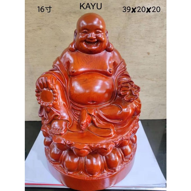 Patung Budha Maitreya Duduk Kayu 16in