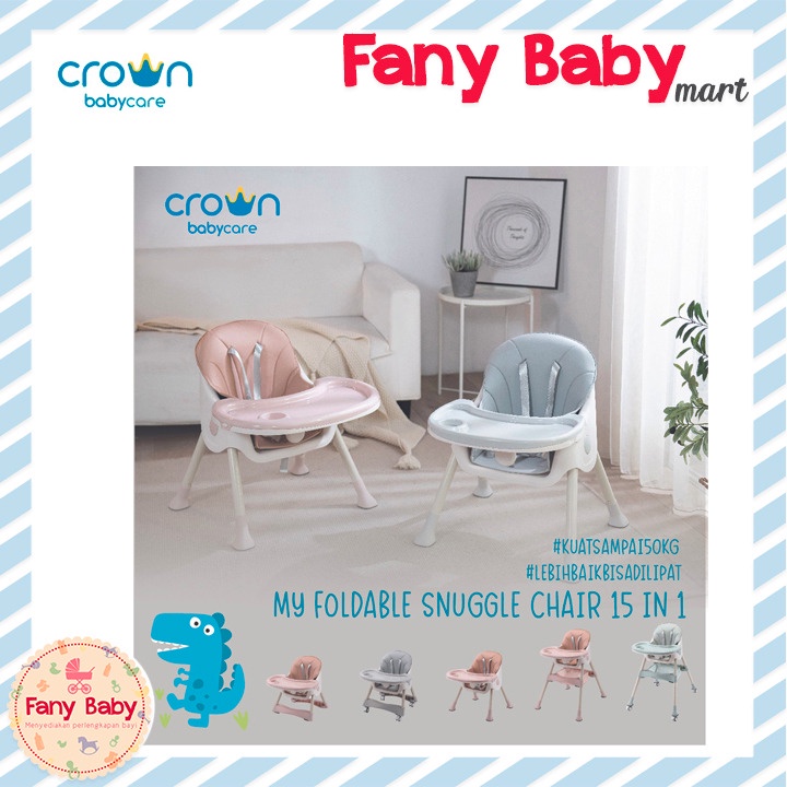 CROWN SNUGGLE MY FOLDABLE SNUGGLE / CR228