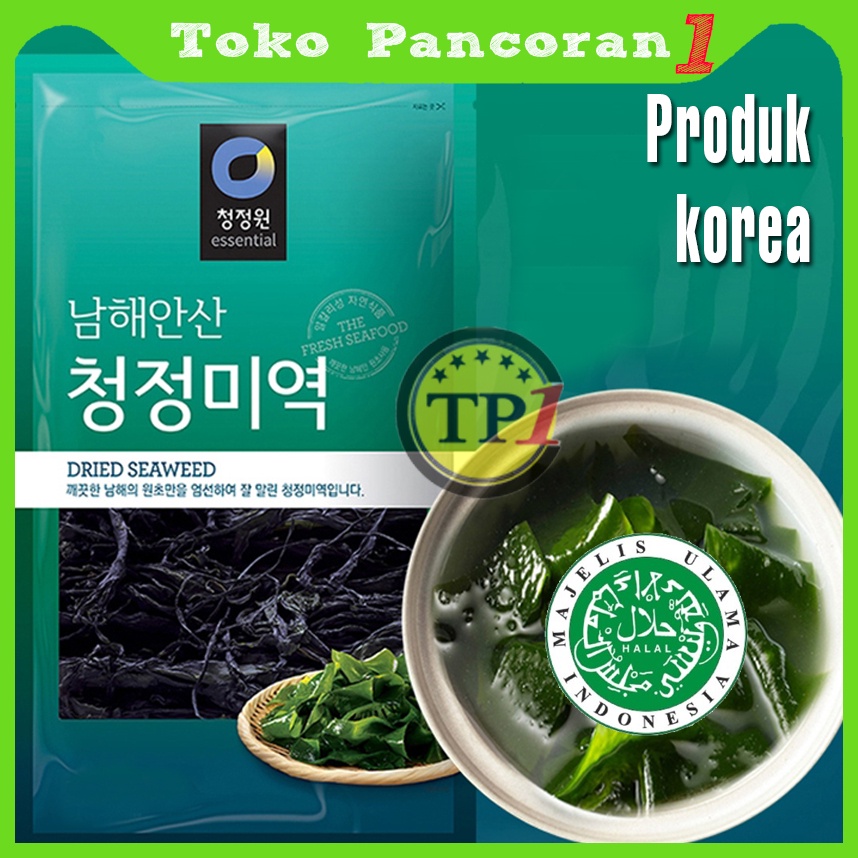 

Dried Cut Wakame 10G Rumput Laut Kering Untuk Ramen Udon Miso Korea