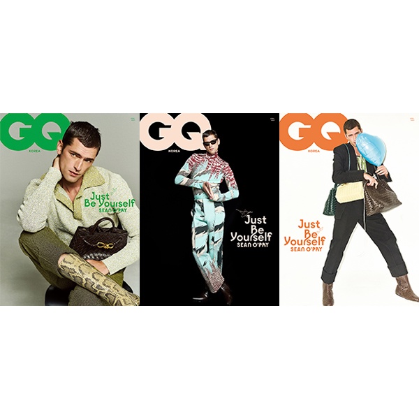 [DP PO] Majalah GQ KOREA April 2023