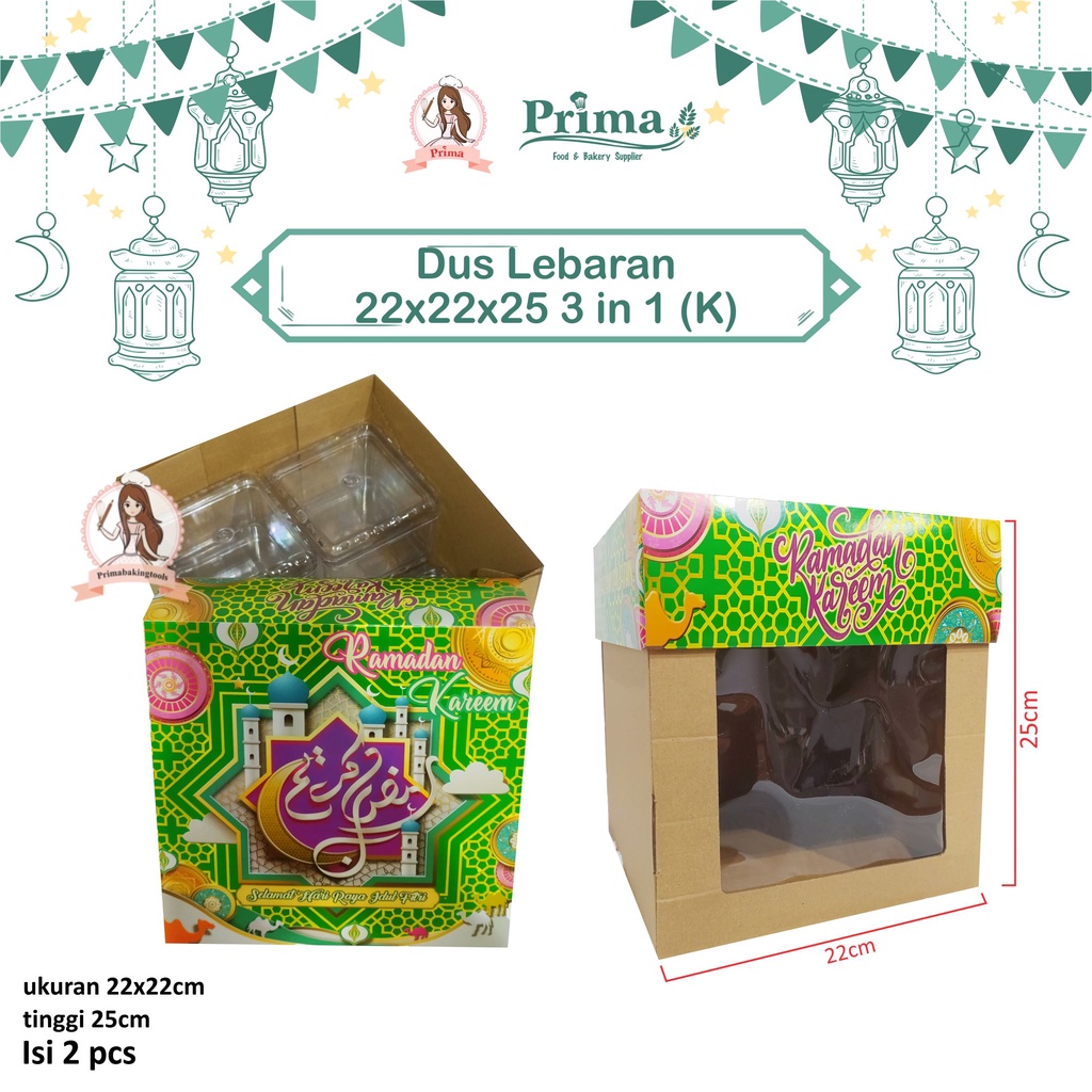 

Kardus tema lebaran /eidfitri