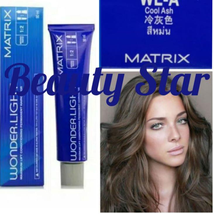 MATRIX WONDER LIGHT COOL ASH / WL-A 90ML  ✓