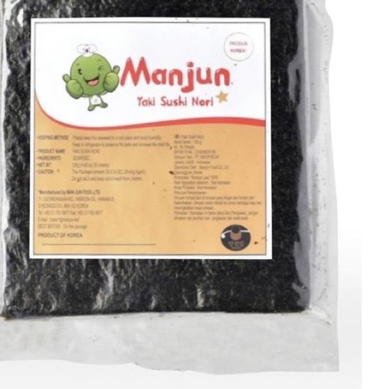 

✬ MANJUN SEAWEED LAVER Sushi Nori 50 sheets ➦