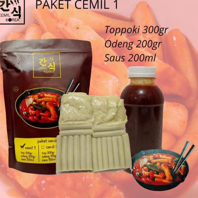 

Ready Stok Paket Cemil 1 isi Tteok / Topokki / Topoki /Toppoki, Odeng dan Saus khas Cemil Korea