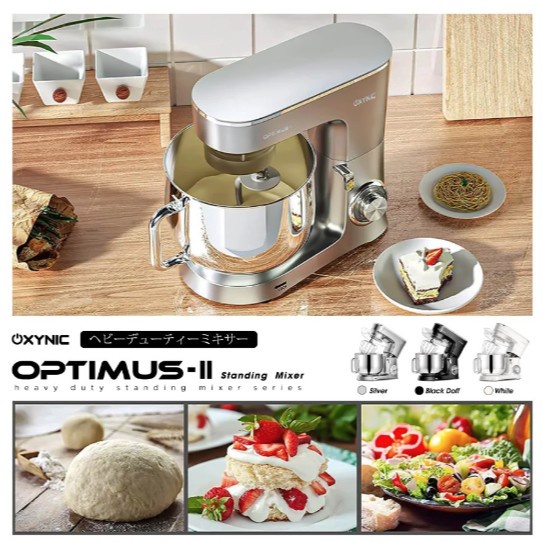 OXYNIC Standing Mixer - OPTIMUS Stand Mixer Garansi Resmi ORIGINAL