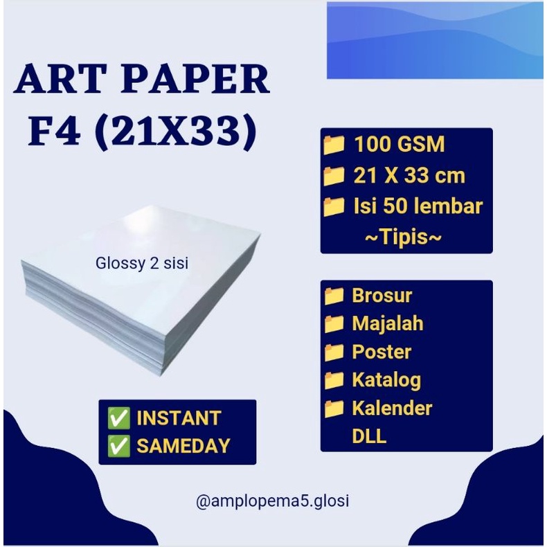 

Art paper 100 gsm F4 (21 x 33) cmArt paper F4 100 gsm 21 cm x 33 cm