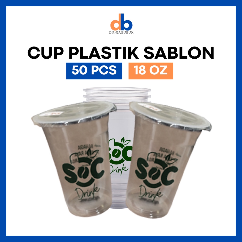 Cup gelas plastik sablon 16 oz / Cup gelas minuman SBC Powder / Cup 18oz