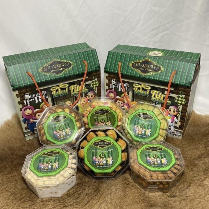 

PARSEL RAMADHAN READY STOCK PAKET KUE LEBARAN LUXURY HAMPERS LEBARAN PAKET KUE KERING EL09I09A82L