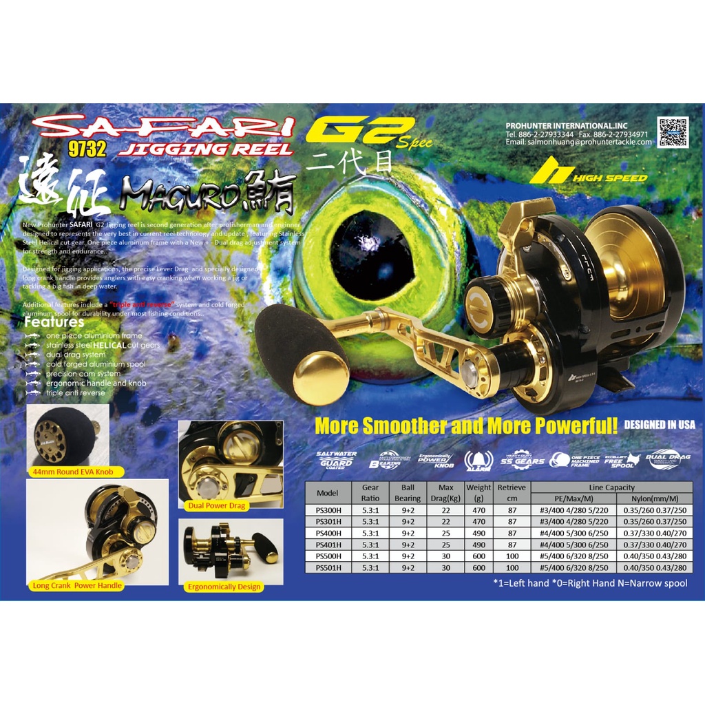 Reel OVERHEAD PROHUNTER SAFARI Kekuatan 20Kg ke atas(Handle Kiri)