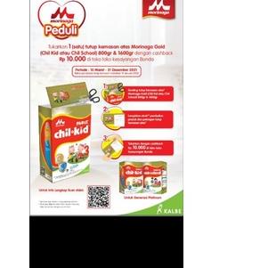 

❊ Chilkid Chilschool 800 peduli ♠