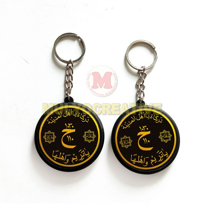 Gantungan Kunci Darkah Ya Ahlal Madinah - Ganci Souvenir Bolak Balik