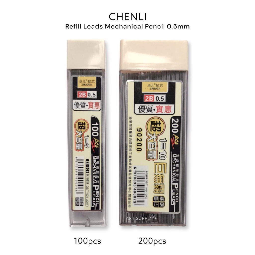 

Refill Pensil Mekanik 2B 0.5mm Chenli CL-90200 / Isi 200pcs