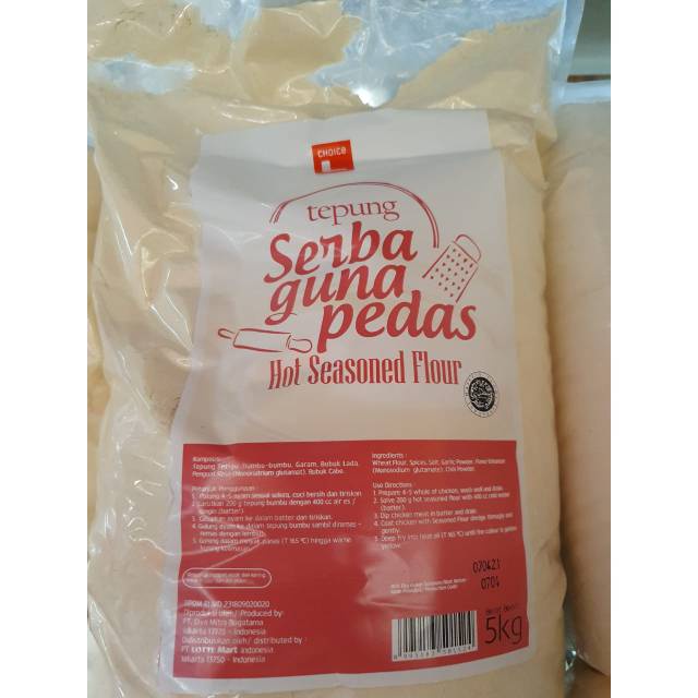 

Tepung Serbaguna 1 Kg - Choice L