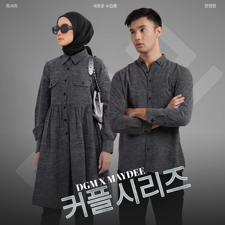 HARGA BERSAHABAT Dgm Kemeja polos fischeri couple baju couple pasangan baju couple kemeja