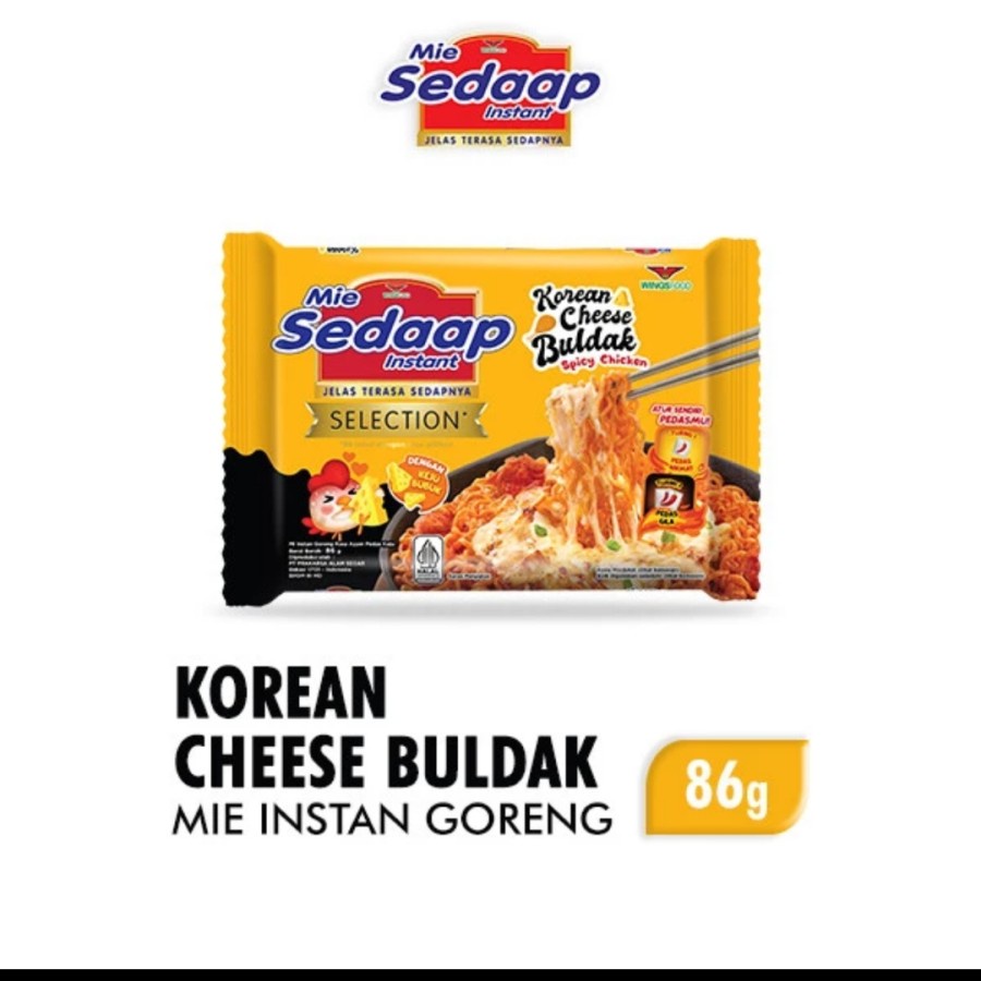 

sedaap mie instant goreng korean cheese buldak 86gr