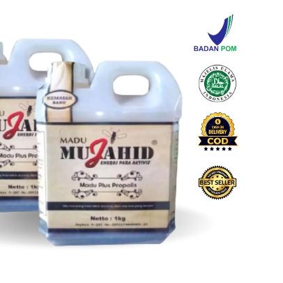 

♔ Hutan MUJAHID 1kg Asli + Propolis (Kemasan Baru) ☻