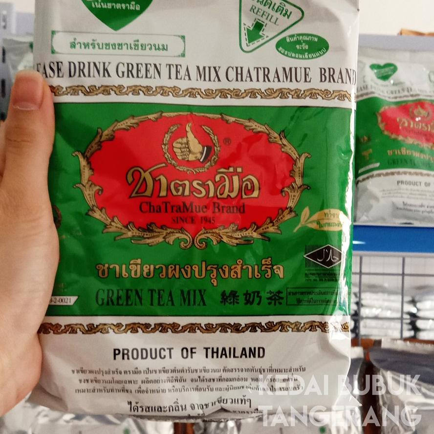 

♗ Chatramue Thai GREEN TEA Original 200 gram HALAL ➯