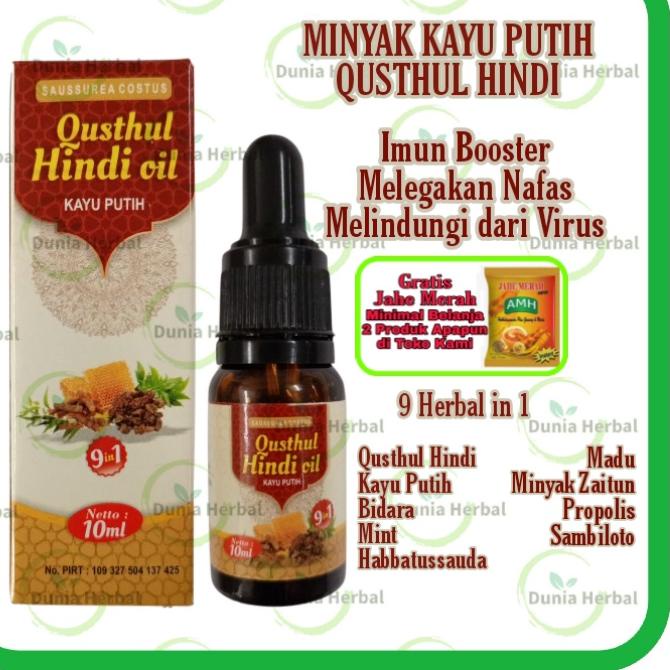❇ Qusthul Hindi Oil Kayu Putih 10 ML Melegakan Pernafasan ☏