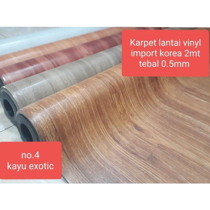 KARPET LANTAI VINYL PLASTIK KOREA 200CM (2METER) TEBAL 0.5MM - KAYU