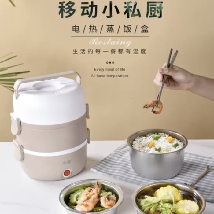 Rantang Susun Muat Banyak Simple Minimalis Kekinian Outdoor Hampers I6Q7 Hantaran Murah Lauk Terbaru