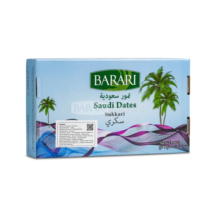 

✨NEW✨ -Kurma Barari Sukkari 1Kg Saudi Arabia- 2.2.23