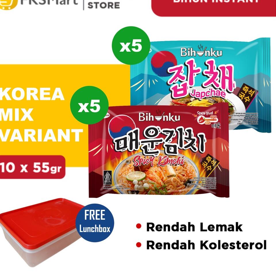 

☟ Bihunku Korea Mix Variant Paket Isi 10 ⅍