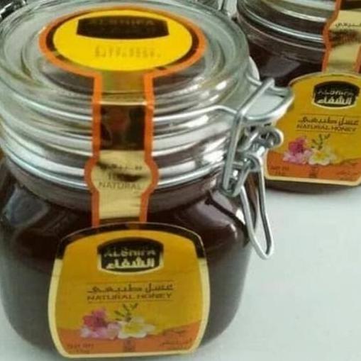 

♗ Al Shifa / Alshifa 1kg / 1 kg Asli Original ✥